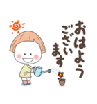 即レスしろまる子ちゃん（個別スタンプ：34）