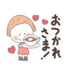 即レスしろまる子ちゃん（個別スタンプ：35）