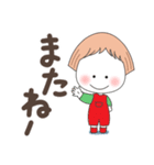 即レスしろまる子ちゃん（個別スタンプ：37）