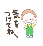 即レスしろまる子ちゃん（個別スタンプ：39）
