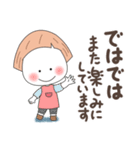 即レスしろまる子ちゃん（個別スタンプ：40）