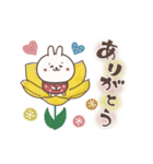 動く！おひとよしウサぴょん♪北欧風（個別スタンプ：4）