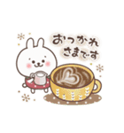 動く！おひとよしウサぴょん♪北欧風（個別スタンプ：5）