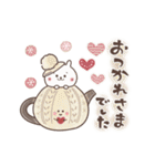 動く！おひとよしウサぴょん♪北欧風（個別スタンプ：6）