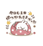 動く！おひとよしウサぴょん♪北欧風（個別スタンプ：7）
