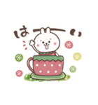動く！おひとよしウサぴょん♪北欧風（個別スタンプ：8）