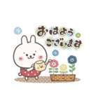 動く！おひとよしウサぴょん♪北欧風（個別スタンプ：9）