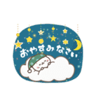 動く！おひとよしウサぴょん♪北欧風（個別スタンプ：10）