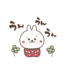 動く！おひとよしウサぴょん♪北欧風（個別スタンプ：13）