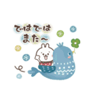 動く！おひとよしウサぴょん♪北欧風（個別スタンプ：24）