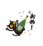 動く！ぐるぐるくろねこ 13【アフター5編】（個別スタンプ：14）