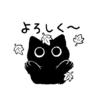 うろうろスタンプ8（個別スタンプ：8）