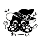うろうろスタンプ8（個別スタンプ：9）