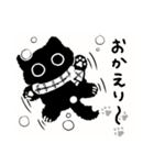 うろうろスタンプ8（個別スタンプ：21）