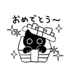 うろうろスタンプ8（個別スタンプ：31）