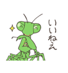 ゆかいなカマキリスタンプ（個別スタンプ：11）
