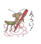 ゆかいなカマキリスタンプ（個別スタンプ：22）