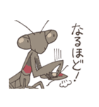 ゆかいなカマキリスタンプ（個別スタンプ：27）