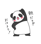 ぱんパンダスタンプ -1-（個別スタンプ：1）