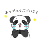 ぱんパンダスタンプ -1-（個別スタンプ：3）
