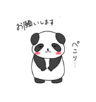 ぱんパンダスタンプ -1-（個別スタンプ：4）