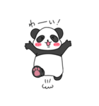 ぱんパンダスタンプ -1-（個別スタンプ：9）