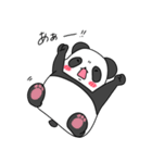 ぱんパンダスタンプ -1-（個別スタンプ：20）