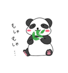 ぱんパンダスタンプ -1-（個別スタンプ：38）