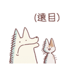 享年さんとしろさん-映画タイム！（個別スタンプ：7）