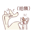 享年さんとしろさん-映画タイム！（個別スタンプ：10）
