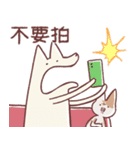 享年さんとしろさん-映画タイム！（個別スタンプ：13）
