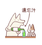 享年さんとしろさん-映画タイム！（個別スタンプ：17）