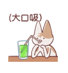 享年さんとしろさん-映画タイム！（個別スタンプ：18）