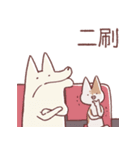 享年さんとしろさん-映画タイム！（個別スタンプ：25）