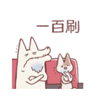 享年さんとしろさん-映画タイム！（個別スタンプ：26）