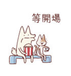 享年さんとしろさん-映画タイム！（個別スタンプ：30）