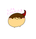 たこやきDAY（個別スタンプ：6）