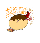 たこやきDAY（個別スタンプ：16）
