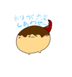 たこやきDAY（個別スタンプ：19）