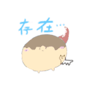 たこやきDAY（個別スタンプ：21）