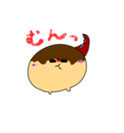 たこやきDAY（個別スタンプ：26）