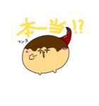 たこやきDAY（個別スタンプ：29）