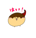 たこやきDAY（個別スタンプ：30）