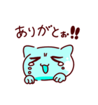 液状猫「りきゃっど」ネガティブ（個別スタンプ：2）
