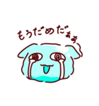 液状猫「りきゃっど」ネガティブ（個別スタンプ：5）