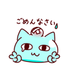 液状猫「りきゃっど」ネガティブ（個別スタンプ：8）