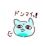液状猫「りきゃっど」ネガティブ（個別スタンプ：14）