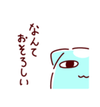 液状猫「りきゃっど」ネガティブ（個別スタンプ：21）