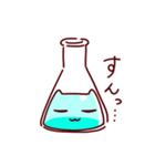 液状猫「りきゃっど」ネガティブ（個別スタンプ：23）