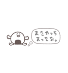 漏れだす心の声◎ちびっこふれんず #1（個別スタンプ：5）